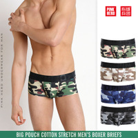 uploads/erp/collection/images/Underwear men/vigoucn/XU0108134/img_b/img_b_XU0108134_1_i7Ym29JSsgNCzM8gQFnyXsse_QZQpuQy